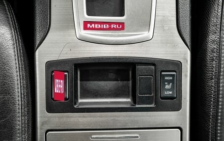 Subaru Outback IV рестайлинг, 2010 год, 1 420 000 рублей, 17 фотография