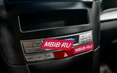 Subaru Outback IV рестайлинг, 2010 год, 1 420 000 рублей, 14 фотография