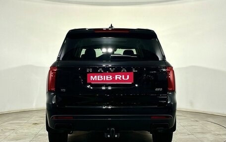Haval H5, 2024 год, 3 350 000 рублей, 3 фотография