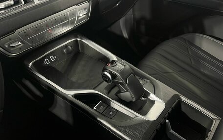 Haval H5, 2024 год, 3 350 000 рублей, 12 фотография