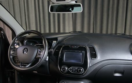 Renault Kaptur I рестайлинг, 2018 год, 1 149 000 рублей, 5 фотография
