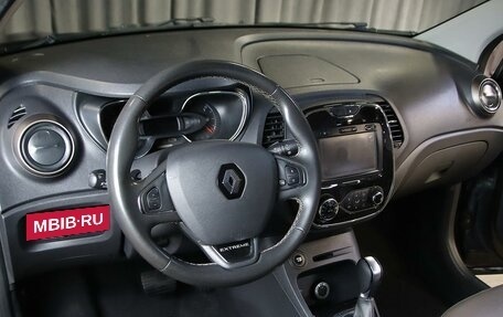Renault Kaptur I рестайлинг, 2018 год, 1 149 000 рублей, 8 фотография