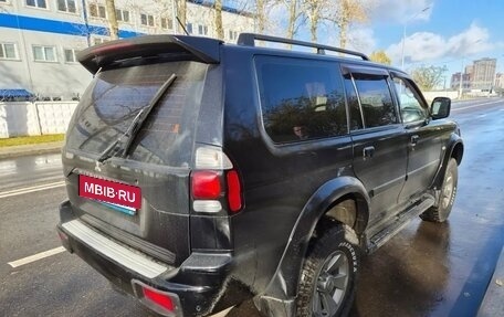Mitsubishi Pajero Sport II рестайлинг, 2008 год, 1 050 000 рублей, 4 фотография