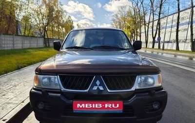 Mitsubishi Pajero Sport II рестайлинг, 2008 год, 1 050 000 рублей, 1 фотография