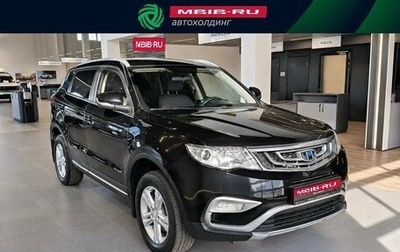 Geely Atlas I, 2018 год, 1 189 000 рублей, 1 фотография