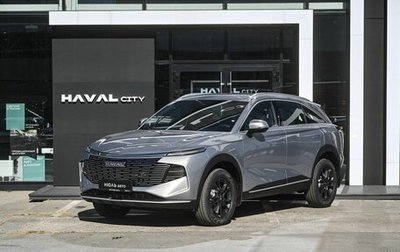 Haval F7, 2026 год, 2 999 000 рублей, 1 фотография
