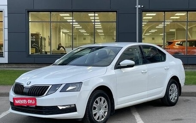 Skoda Octavia, 2020 год, 1 800 000 рублей, 1 фотография