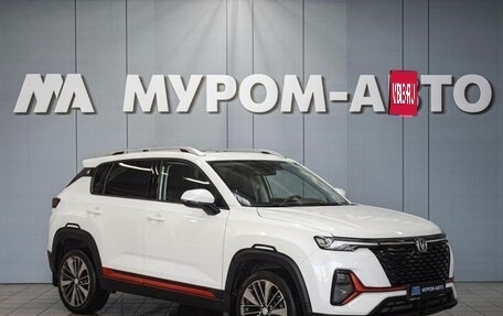 Changan CS35 Plus, 2024 год, 1 890 000 рублей, 1 фотография