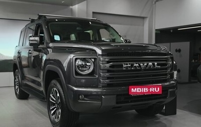 Haval H9, 2026 год, 5 299 000 рублей, 1 фотография