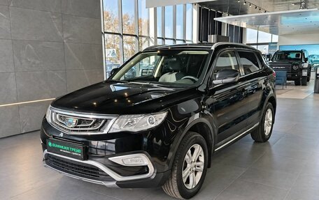 Geely Atlas I, 2018 год, 1 189 000 рублей, 3 фотография