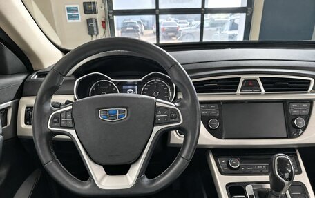 Geely Atlas I, 2018 год, 1 189 000 рублей, 11 фотография