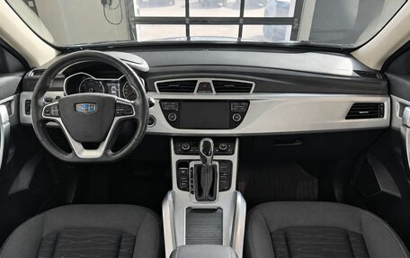 Geely Atlas I, 2018 год, 1 189 000 рублей, 10 фотография