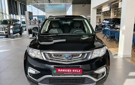 Geely Atlas I, 2018 год, 1 189 000 рублей, 2 фотография