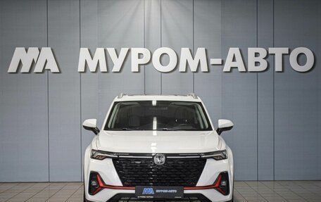 Changan CS35 Plus, 2024 год, 1 890 000 рублей, 2 фотография