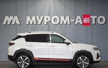 Changan CS35 Plus, 2024 год, 1 890 000 рублей, 3 фотография