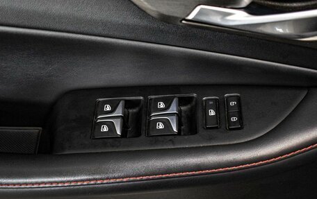 Changan CS35 Plus, 2024 год, 1 890 000 рублей, 15 фотография