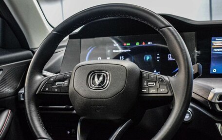 Changan CS35 Plus, 2024 год, 1 890 000 рублей, 14 фотография