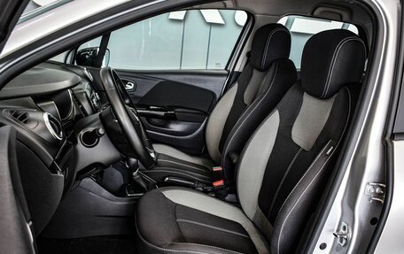 Renault Kaptur I рестайлинг, 2020 год, 1 685 000 рублей, 8 фотография