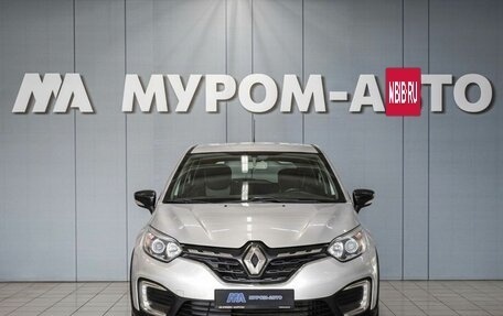 Renault Kaptur I рестайлинг, 2020 год, 1 685 000 рублей, 3 фотография