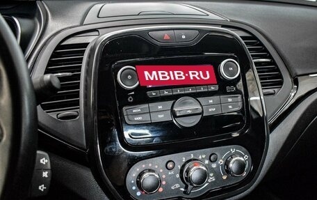 Renault Kaptur I рестайлинг, 2020 год, 1 685 000 рублей, 10 фотография