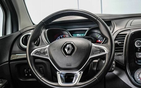 Renault Kaptur I рестайлинг, 2020 год, 1 685 000 рублей, 13 фотография