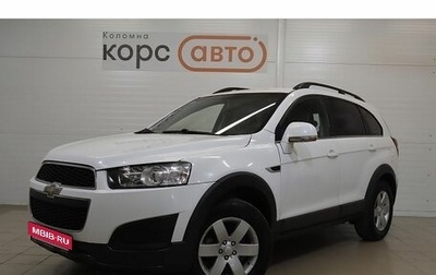 Chevrolet Captiva I, 2013 год, 1 002 000 рублей, 1 фотография