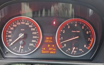 BMW 3 серия, 2007 год, 1 фотография