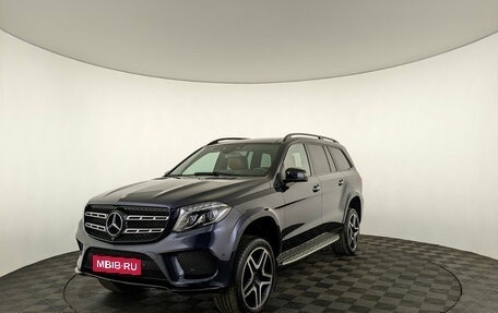 Mercedes-Benz GLS, 2017 год, 4 999 000 рублей, 1 фотография