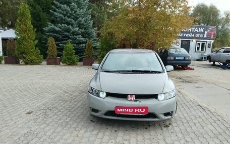 Honda Civic VIII, 2006 год, 720 000 рублей, 1 фотография
