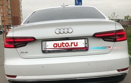Audi A4, 2017 год, 1 850 000 рублей, 9 фотография