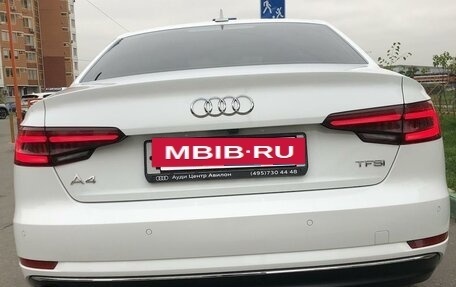 Audi A4, 2017 год, 1 850 000 рублей, 13 фотография