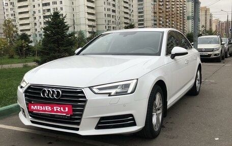 Audi A4, 2017 год, 1 850 000 рублей, 17 фотография