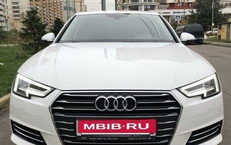 Audi A4, 2017 год, 1 850 000 рублей, 28 фотография