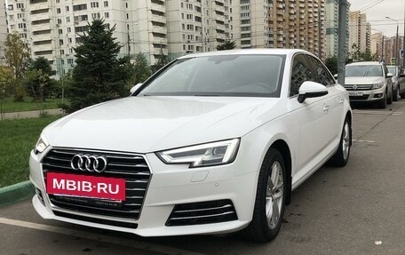 Audi A4, 2017 год, 1 850 000 рублей, 23 фотография