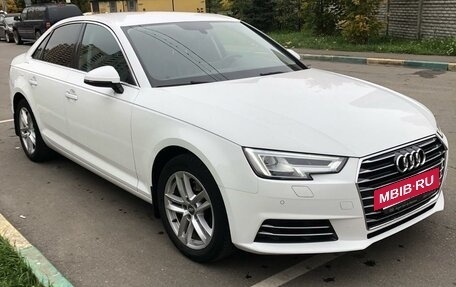 Audi A4, 2017 год, 1 850 000 рублей, 29 фотография
