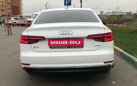 Audi A4, 2017 год, 1 850 000 рублей, 24 фотография