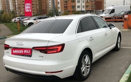 Audi A4, 2017 год, 1 850 000 рублей, 26 фотография