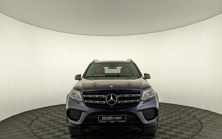 Mercedes-Benz GLS, 2017 год, 4 999 000 рублей, 2 фотография