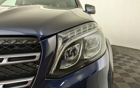 Mercedes-Benz GLS, 2017 год, 4 999 000 рублей, 20 фотография
