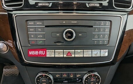 Mercedes-Benz GLS, 2017 год, 4 999 000 рублей, 18 фотография