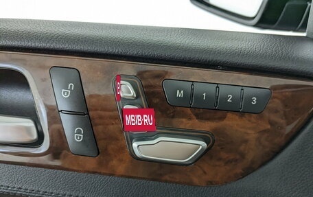 Mercedes-Benz GLS, 2017 год, 4 999 000 рублей, 23 фотография