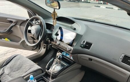 Honda Civic VIII, 2006 год, 720 000 рублей, 4 фотография