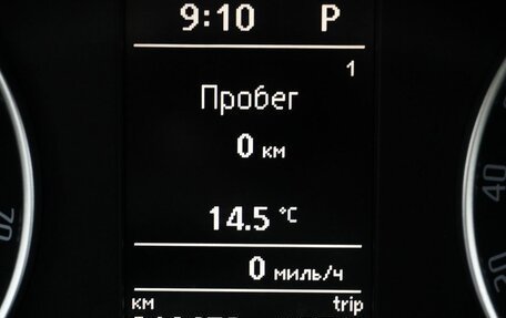 Skoda Octavia, 2012 год, 848 000 рублей, 14 фотография