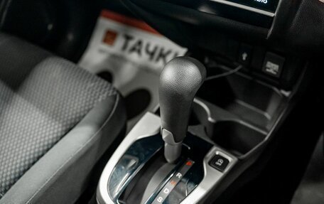 Honda Fit III, 2018 год, 1 160 000 рублей, 15 фотография