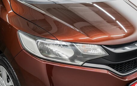 Honda Fit III, 2018 год, 1 160 000 рублей, 20 фотография
