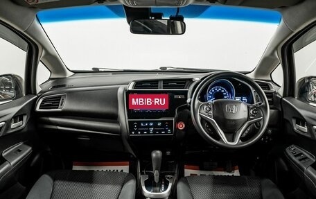 Honda Fit III, 2018 год, 1 160 000 рублей, 9 фотография