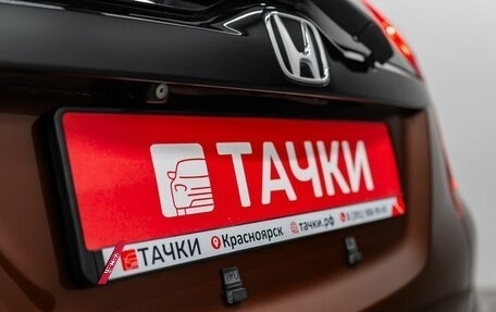Honda Fit III, 2018 год, 1 160 000 рублей, 22 фотография