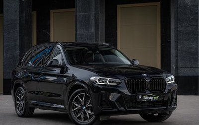 BMW X3, 2024 год, 6 490 000 рублей, 1 фотография
