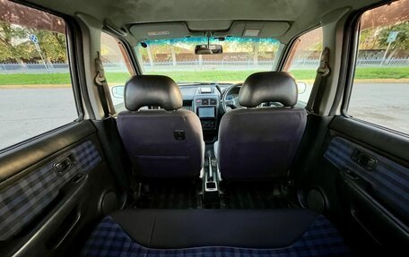 Nissan Cube II, 2000 год, 150 000 рублей, 7 фотография