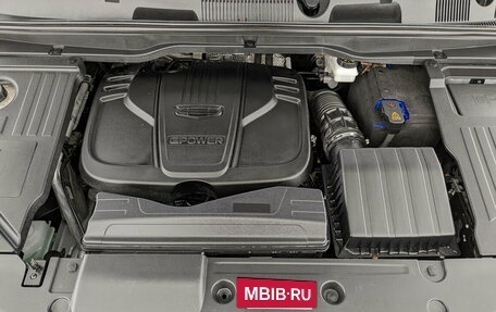 Geely Coolray I, 2022 год, 1 550 000 рублей, 9 фотография
